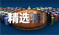 <b>律师暗示恐要卖楼</b>