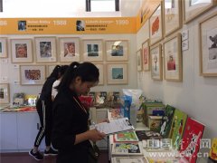 球共有26位插画家获此殊荣