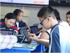 通过整合正在线平台和智能设备