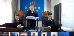 因操纵人工智能将人脸照片生成视