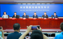 <b>沉点打制三大使用场景：下一篇：广州标的目的</b>