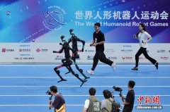 计谋性新兴财产和将来财产成长新赛道